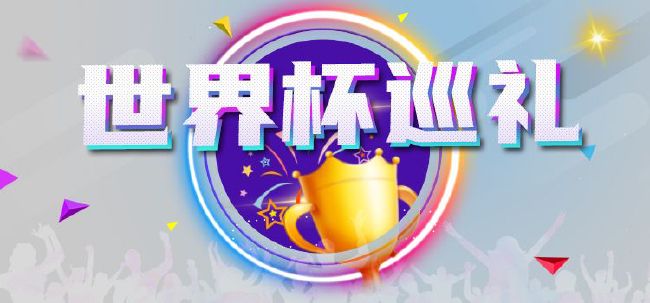 机机对机机无遮挡免费